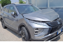 2023 Mitsubishi Eclipse, Benzinas / Elektra